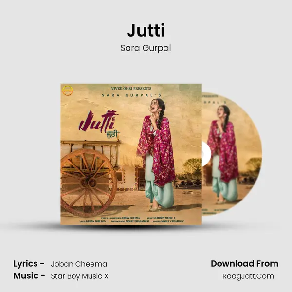 Jutti MP3 Song by Sara Gurpal Cover