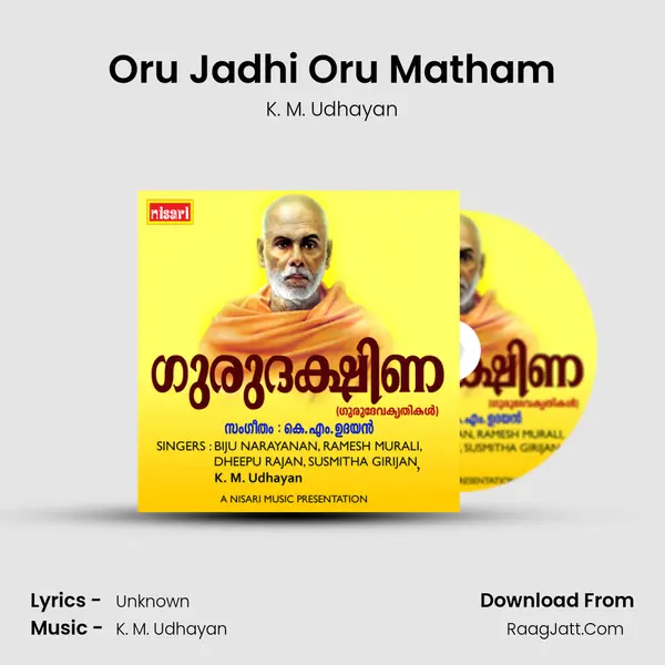 K. M. Udhayan