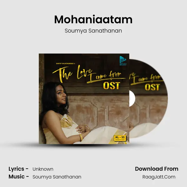 Mohaniaatam mp3 song