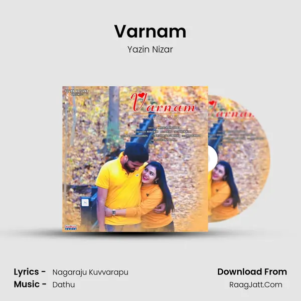Varnam MP3 Song by Yazin Nizar Cover
