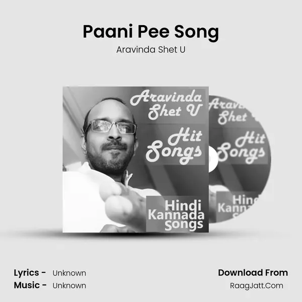 Paani Pee Song MP3 Song by Aravinda Shet U Cover