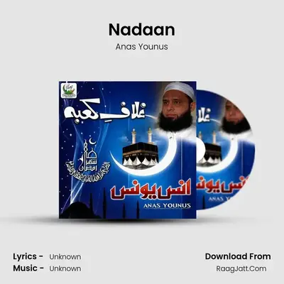 Nadaan mp3 song