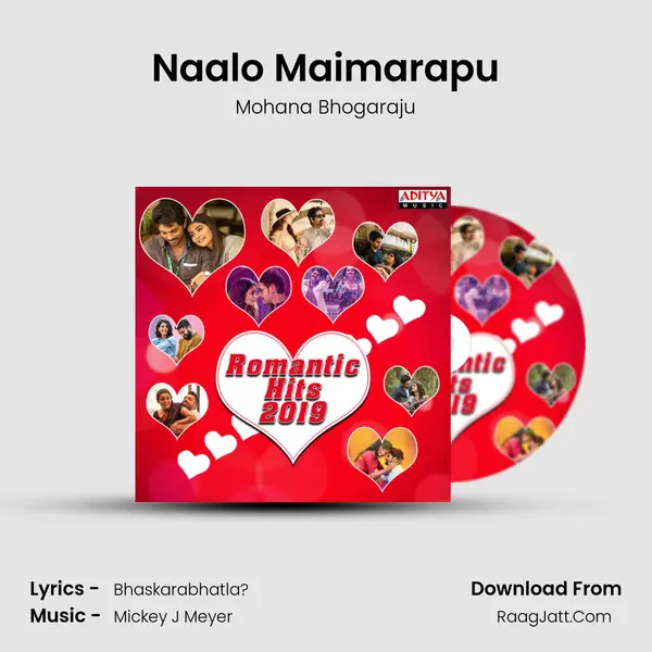 Naalo Maimarapu Cover