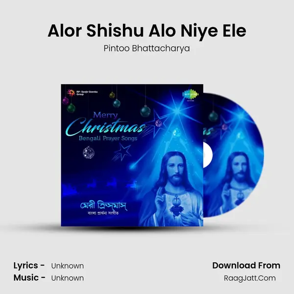 Alor Shishu Alo Niye Ele Cover