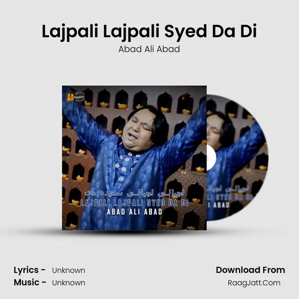 Lajpali Lajpali Syed Da Di MP3 Song by Abad Ali Abad Cover