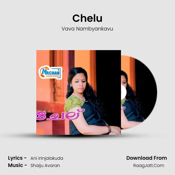 Chelu - Vava Nambyankavu
