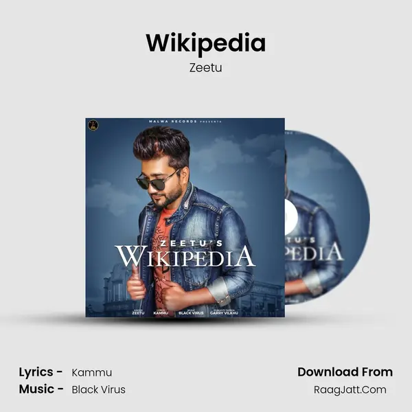 Wikipedia - Zeetu