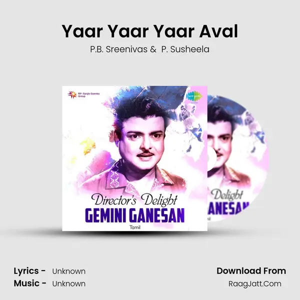 Yaar Yaar Yaar Aval Cover