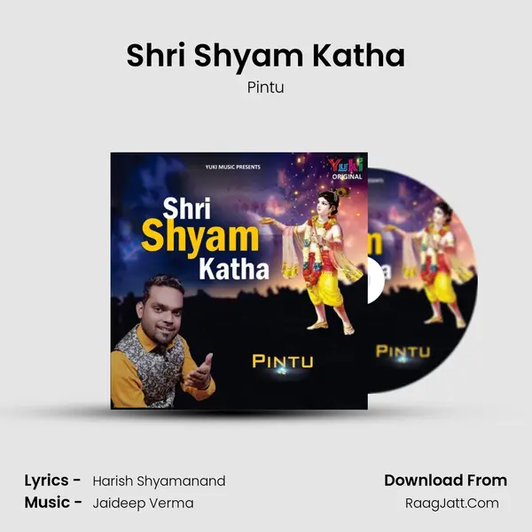 Shri Shyam Katha MP3 Song by Pintu Cover
