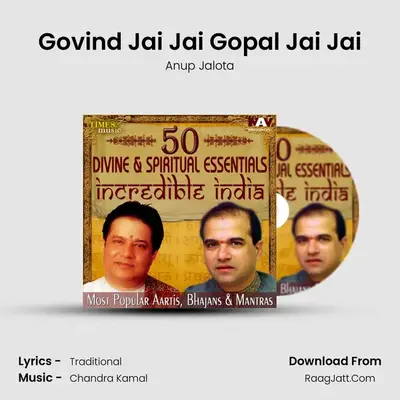 Govind Jai Jai Gopal Jai Jai Cover