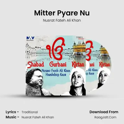 Mitter Pyare Nu Cover