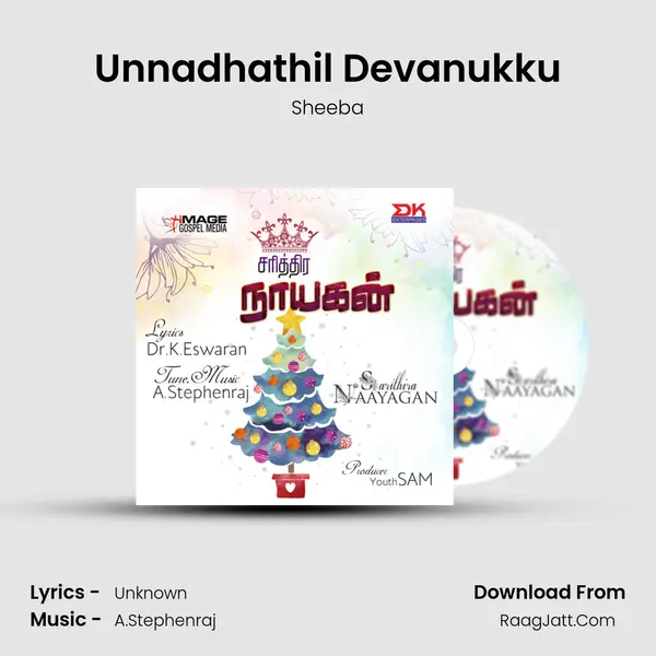 Unnadhathil Devanukku MP3 Song by Sheeba Cover