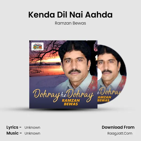 Kenda Dil Nai Aahda MP3 Song by Ramzan Bewas Cover