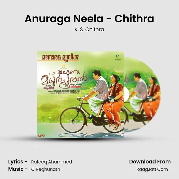 Anuraga Neela - Chithra MP3 Song by K. S. Chithra Cover