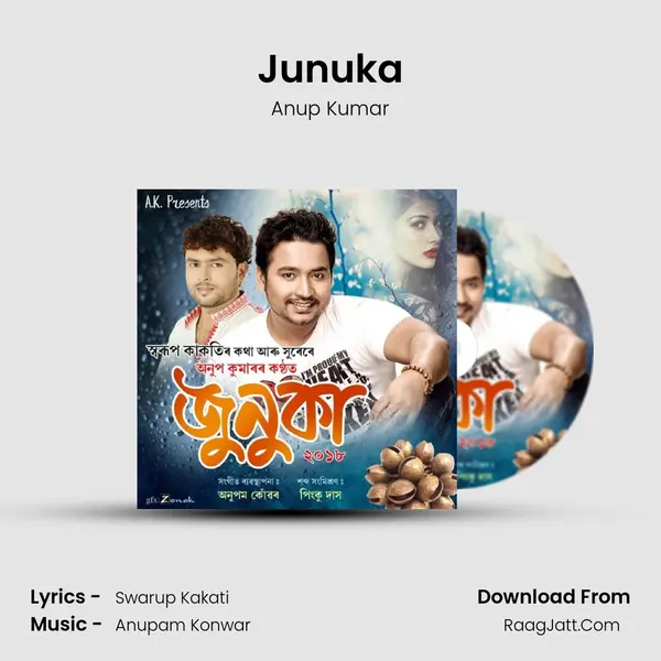 Junuka - Anup Kumar