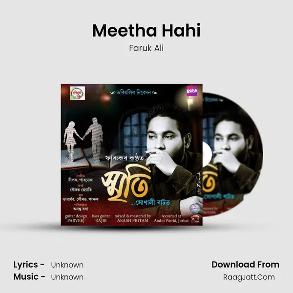 Meetha Hahi - Single - Faruk Ali