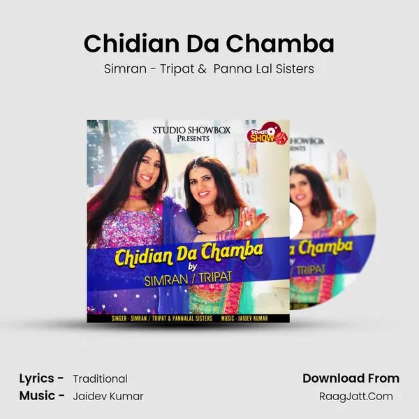 Chidian Da Chamba - Simran - Tripat