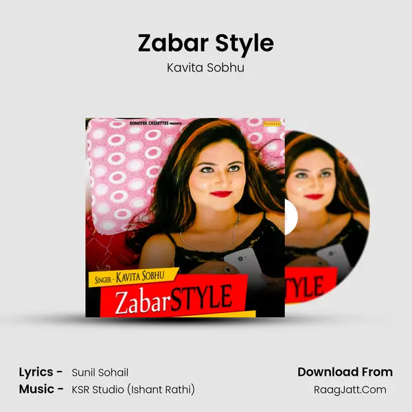 Zabar Style MP3 Song by Kavita Sobhu Cover