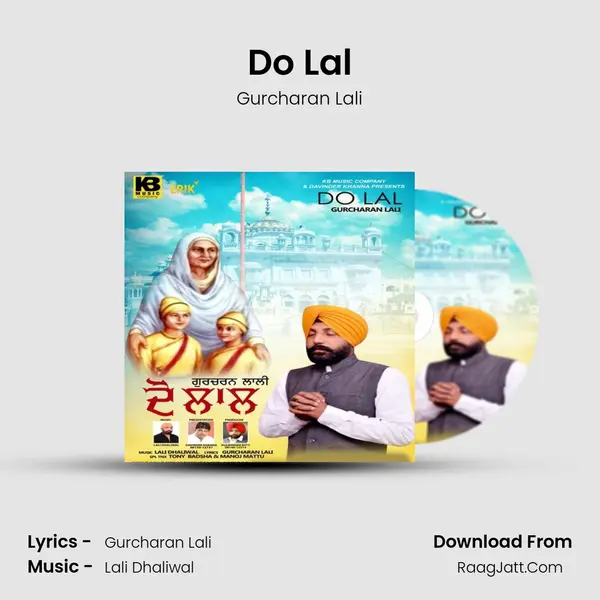 Do Lal - Gurcharan Lali