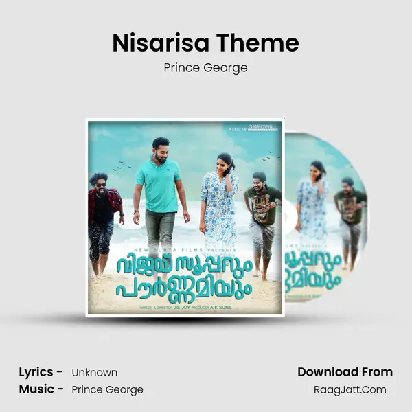 Nisarisa Theme MP3 Song by Prince George Cover