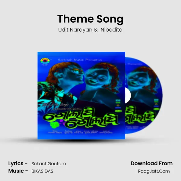 Theme Song MP3 Song by Udit Narayan Cover