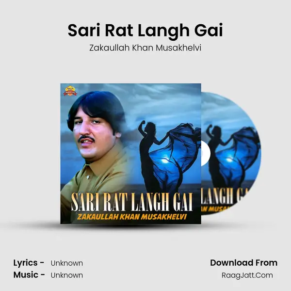 Sari Rat Langh Gai mp3 song