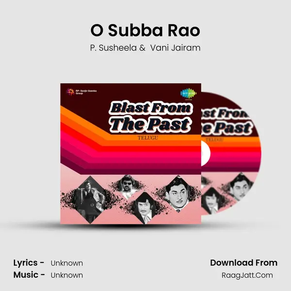 O Subba Rao Cover