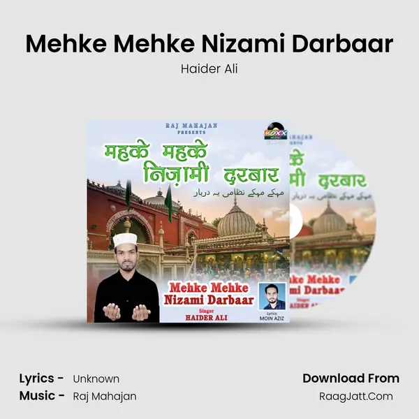 Mehke Mehke Nizami Darbaar MP3 Song by Haider Ali Cover