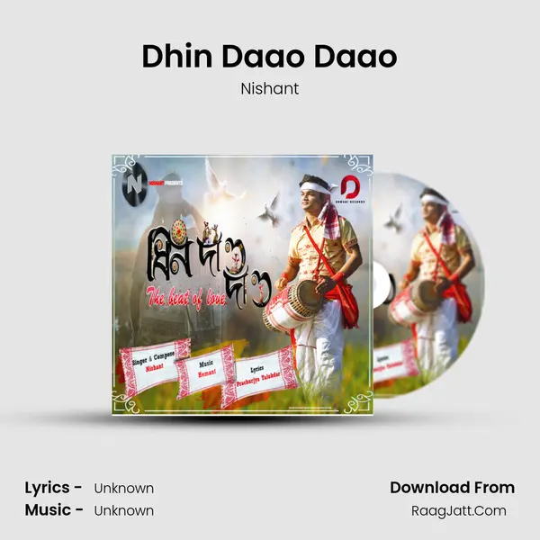 Dhin Daao Daao - Single - Nishant