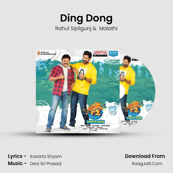 Ding Dong MP3 Song by Rahul Sipligunj Cover