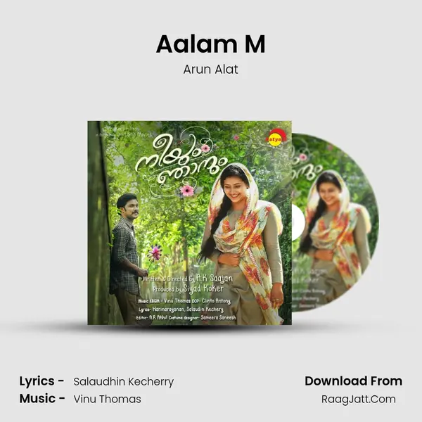 Aalam M MP3 Song by Arun Alat Cover