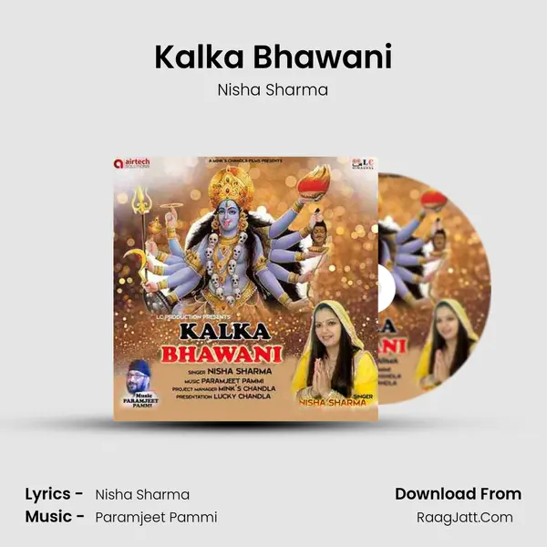 Kalka Bhawani - Nisha Sharma