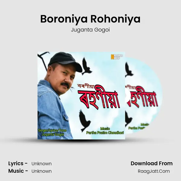 Boroniya Rohoniya - Single - Juganta Gogoi