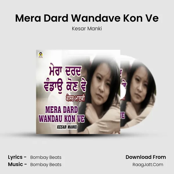 Kesar Manki