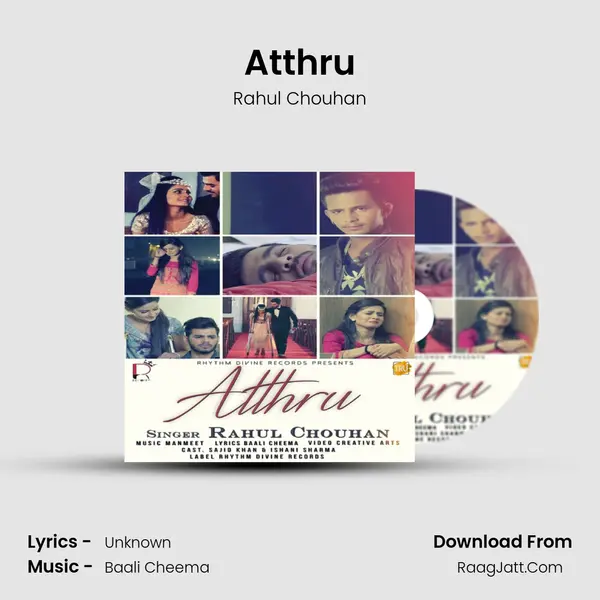Atthru MP3 Song by Rahul Chouhan Cover