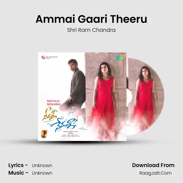 Ammai Gaari Theeru MP3 Song by Shri Ram Chandra Cover