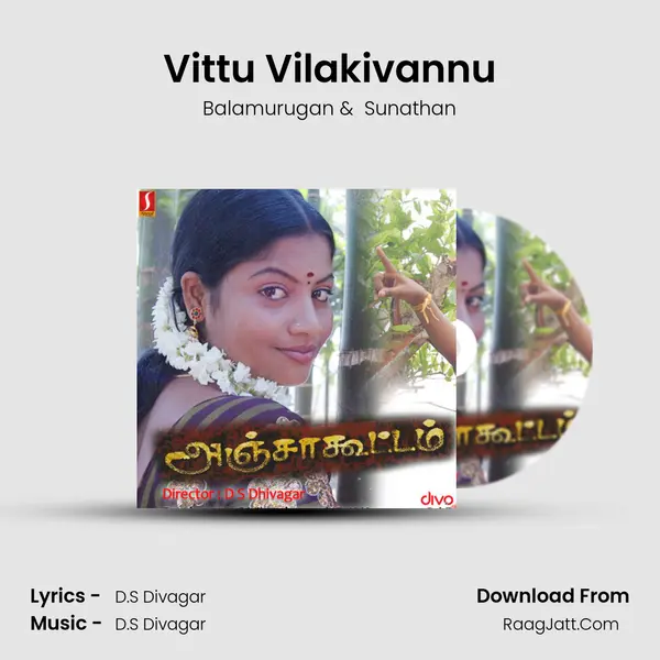 Vittu Vilakivannu mp3 song