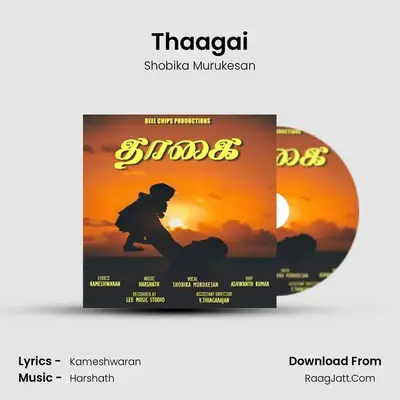 Thaagai - Shobika Murukesan