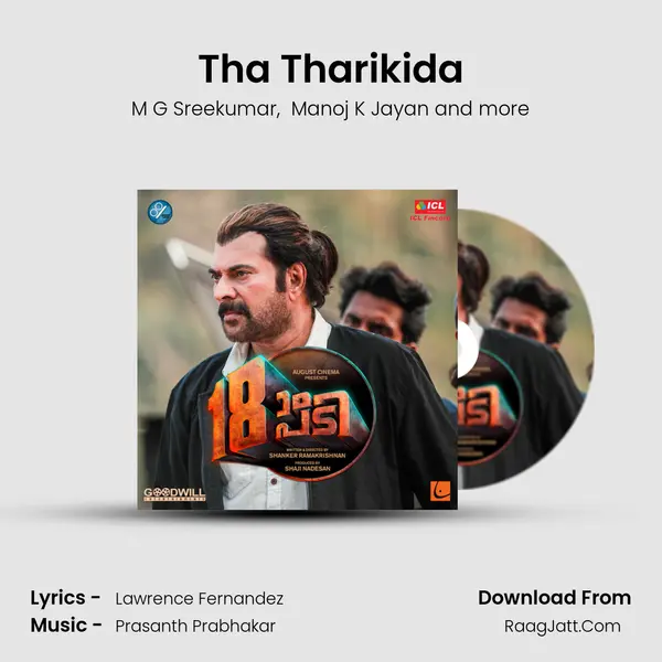 Tha Tharikida MP3 Song by M G Sreekumar Cover