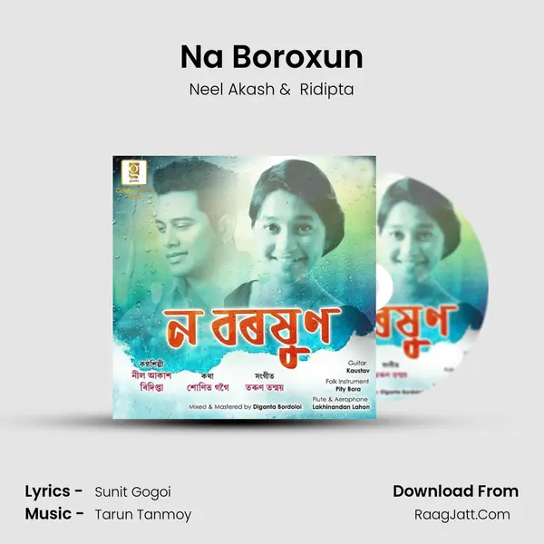 Na Boroxun - Neel Akash