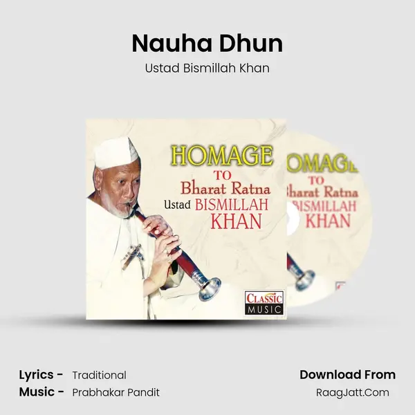 Nauha Dhun MP3 Song by Ustad Bismillah Khan Cover