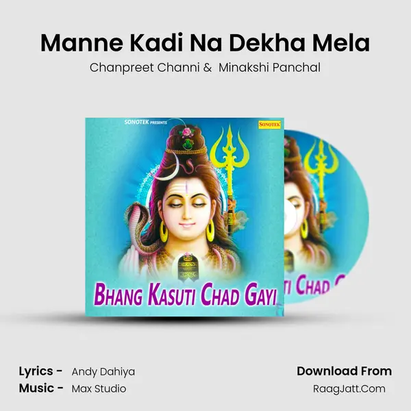 Manne Kadi Na Dekha Mela MP3 Song by Chanpreet Channi Cover