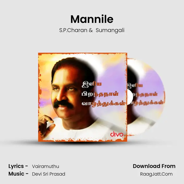 Mannile mp3 song
