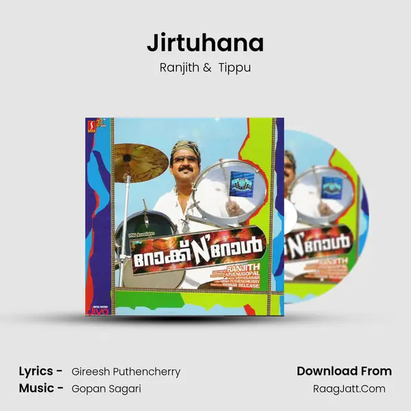 Jirtuhana MP3 Song by Ranjith Cover