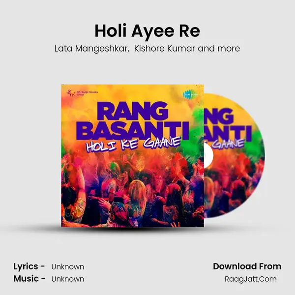 Holi Ayee Re Cover