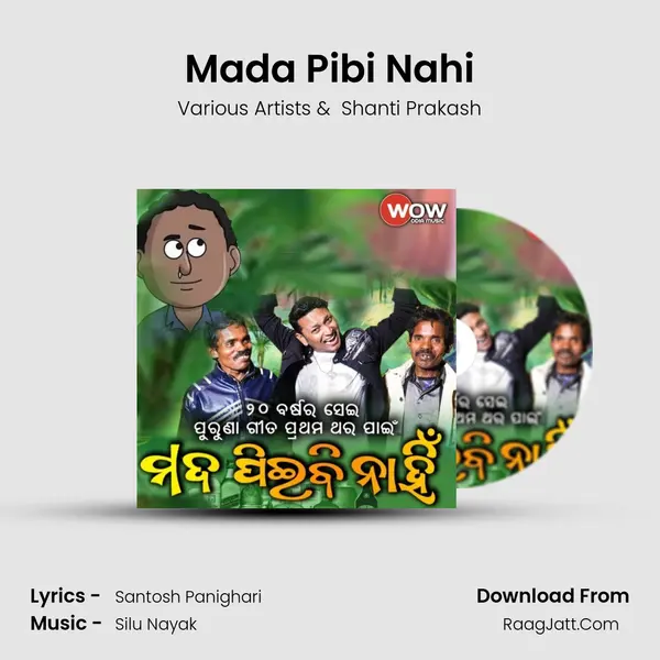 Mada Pibi Nahi - 
