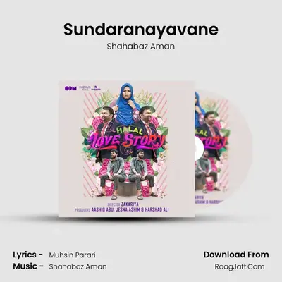 Sundaranayavane MP3 Song by Shahabaz Aman Cover