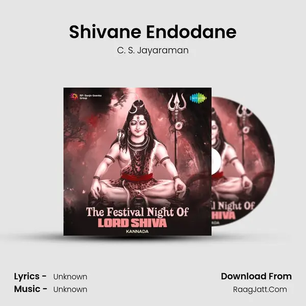 Shivane Endodane Cover