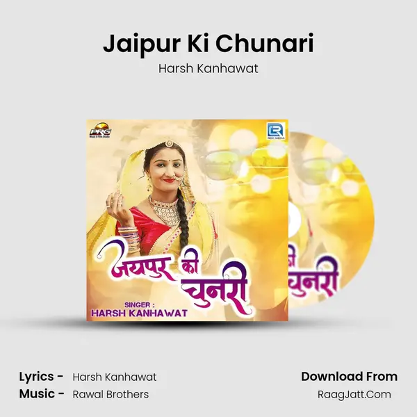 Jaipur Ki Chunari - Harsh Kanhawat