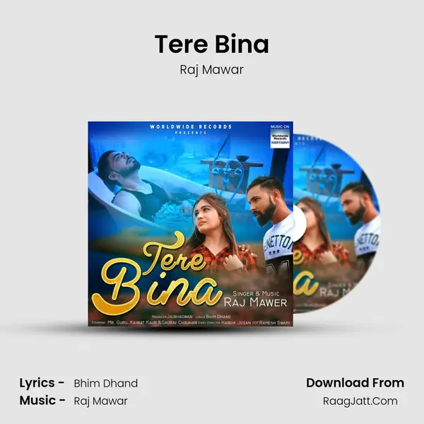Tere Bina mp3 song